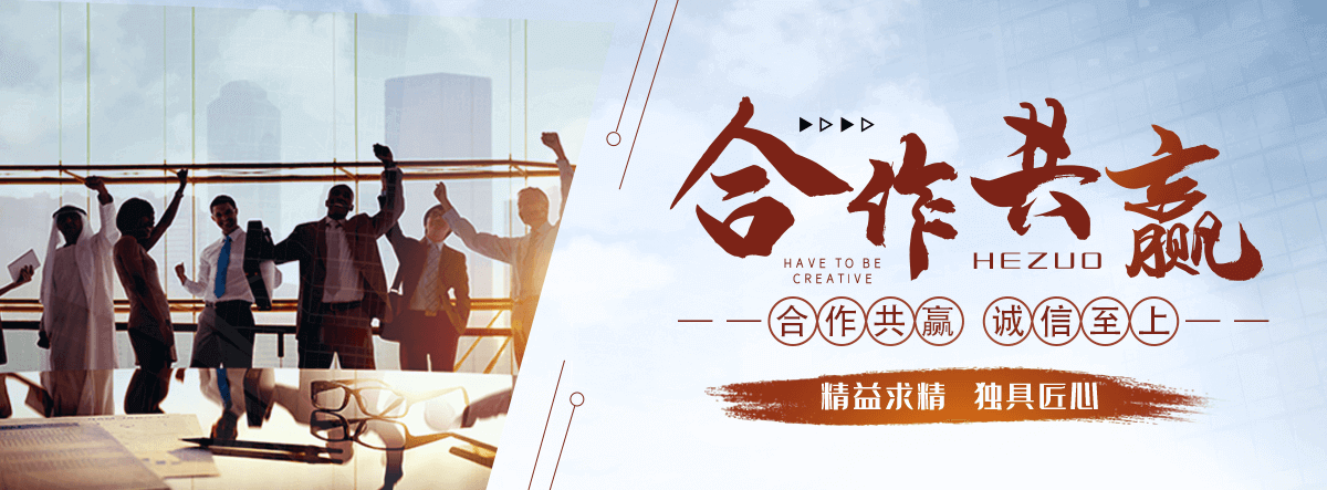 平度水景绿化