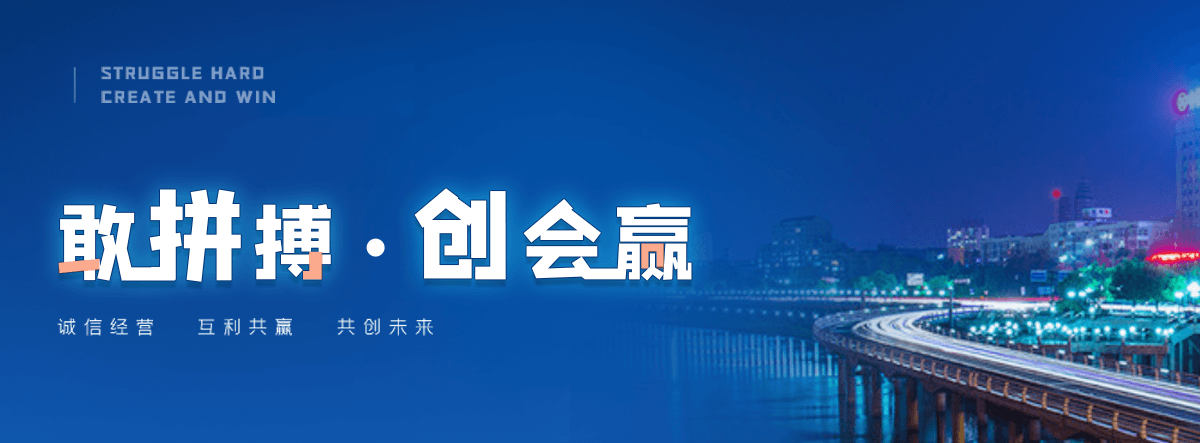 平度水质净化